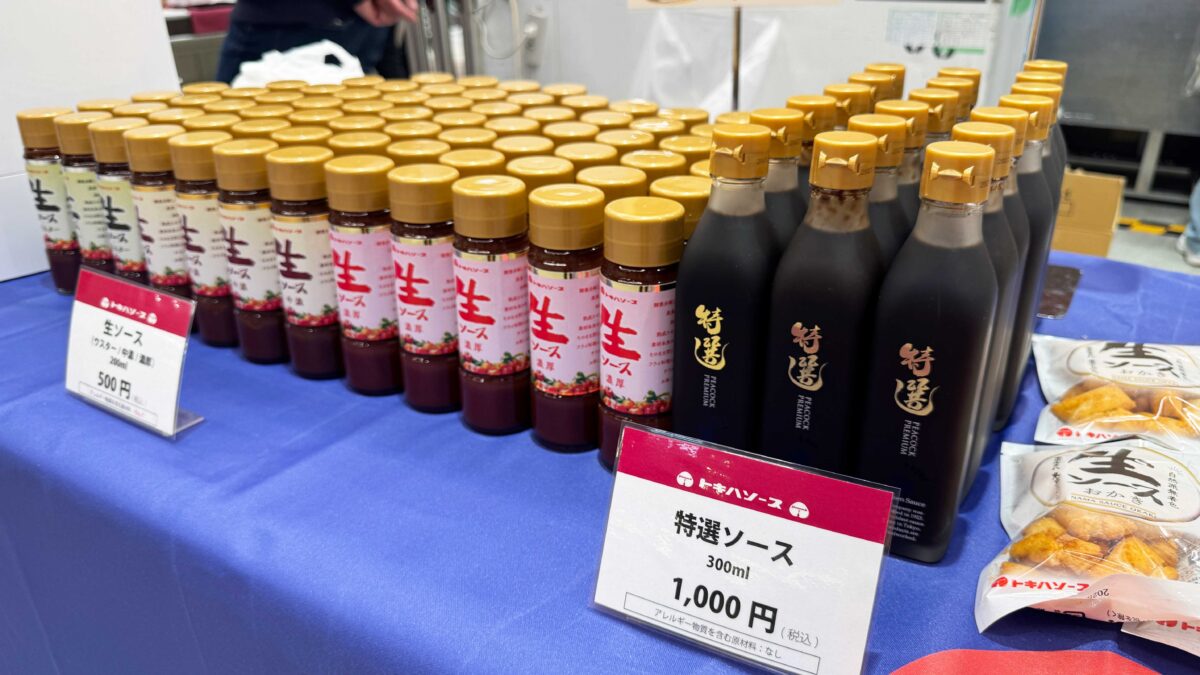 ヨリミチみなみ第二弾