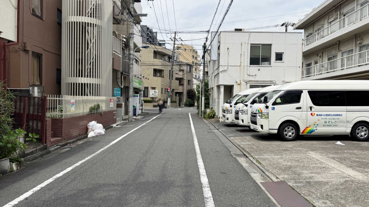 生協北診療所