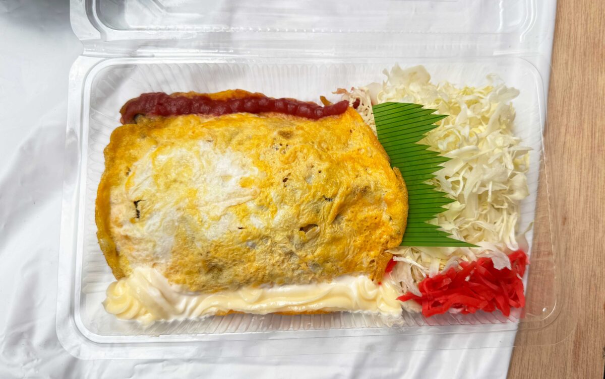 東十条川源