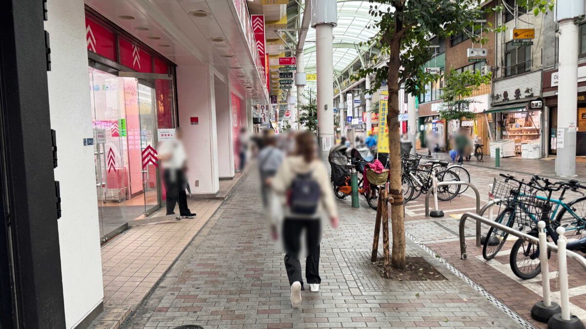 から好し赤羽すずらん通り店