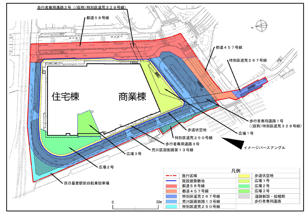 西日暮里駅前地区第一種市街地再開発事業