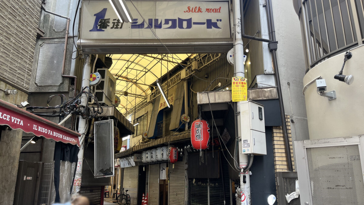 赤羽 鳥貴族 赤羽店