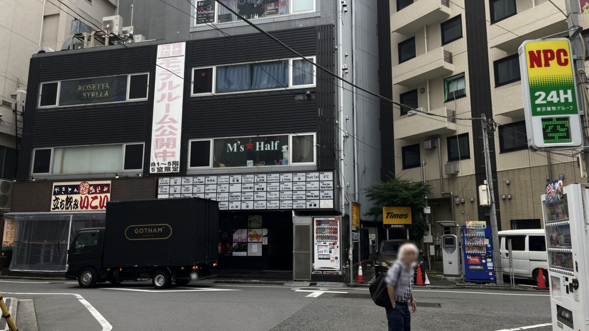 赤羽 貝酒場かきべえ赤羽南口店