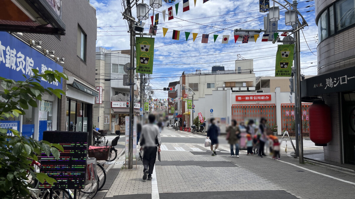 東十条 川源