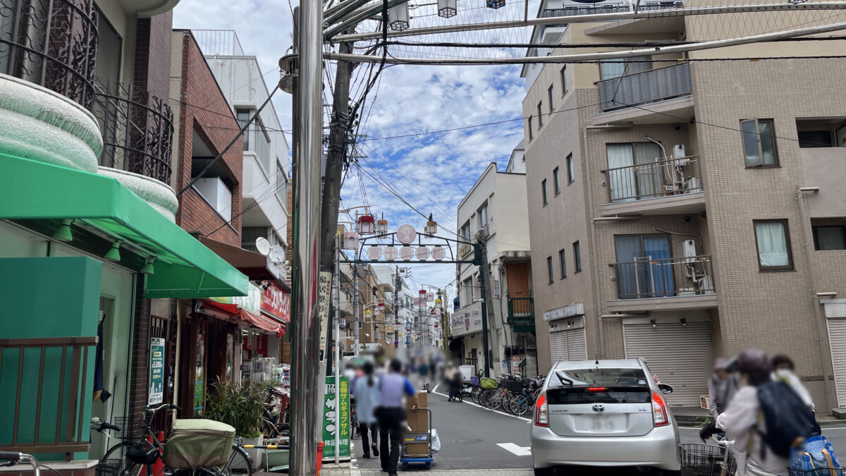 東十条 生協北診療所