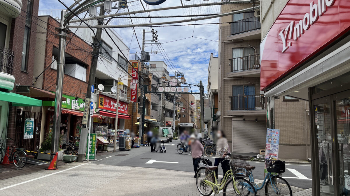 東十条 TOKI トキ