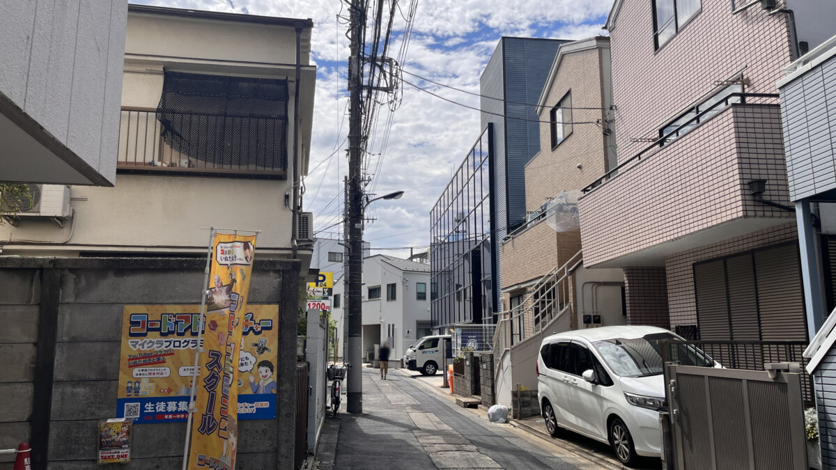 田端 サンドイッチハウスJOKER