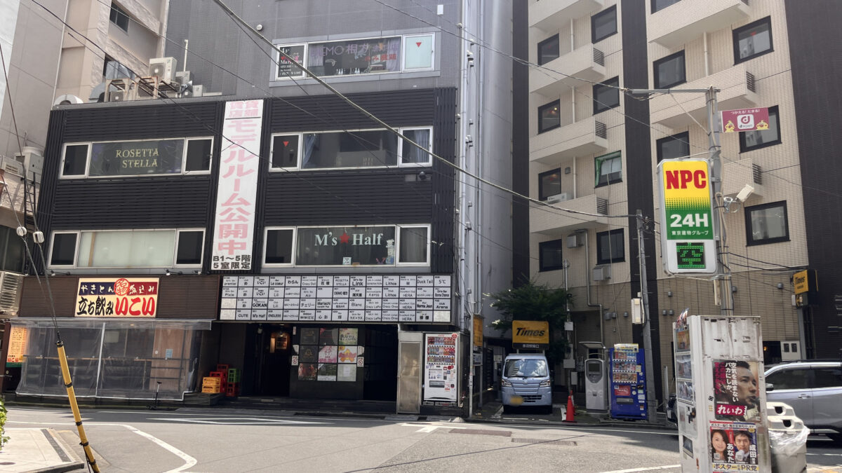 赤羽 貝酒場かきべえ赤羽南口店