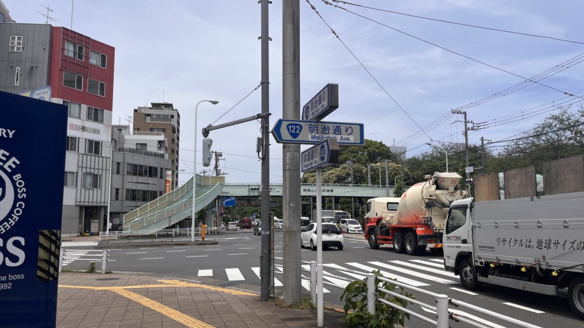 王子 飛鳥山 うな正