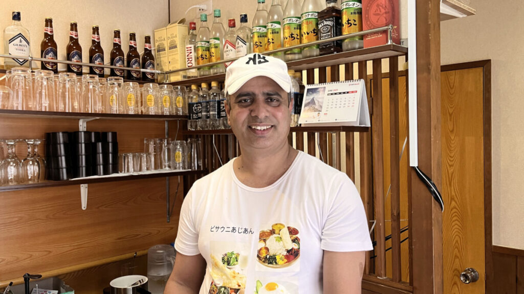 王子 BISAUNI あじあん(味庵)