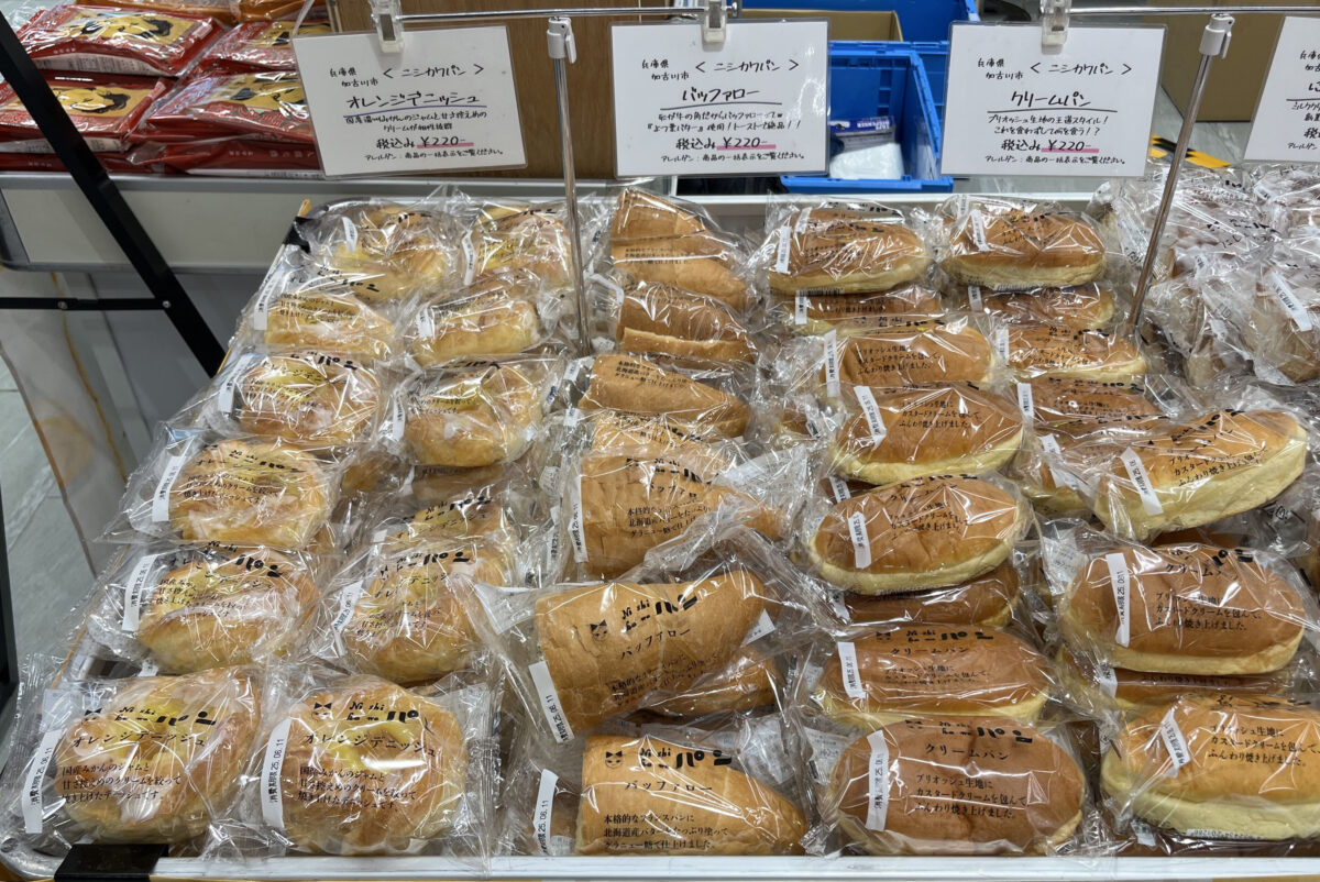 エキュート赤羽みなみ ヨリミチ広場
