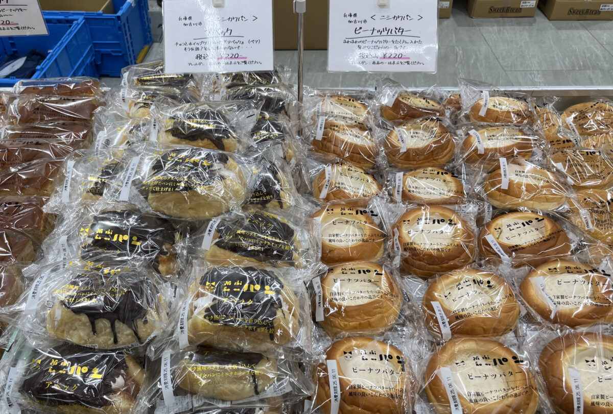 エキュート赤羽みなみ ヨリミチ広場