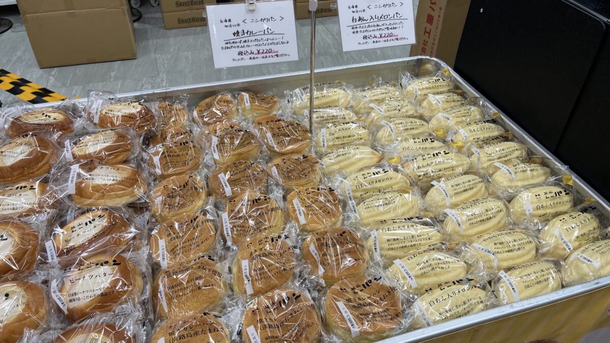 エキュート赤羽みなみ ヨリミチ広場