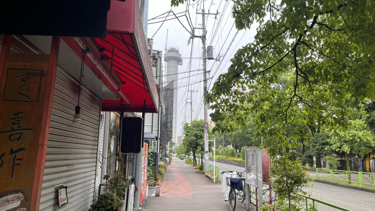 志茂 すばらー食堂