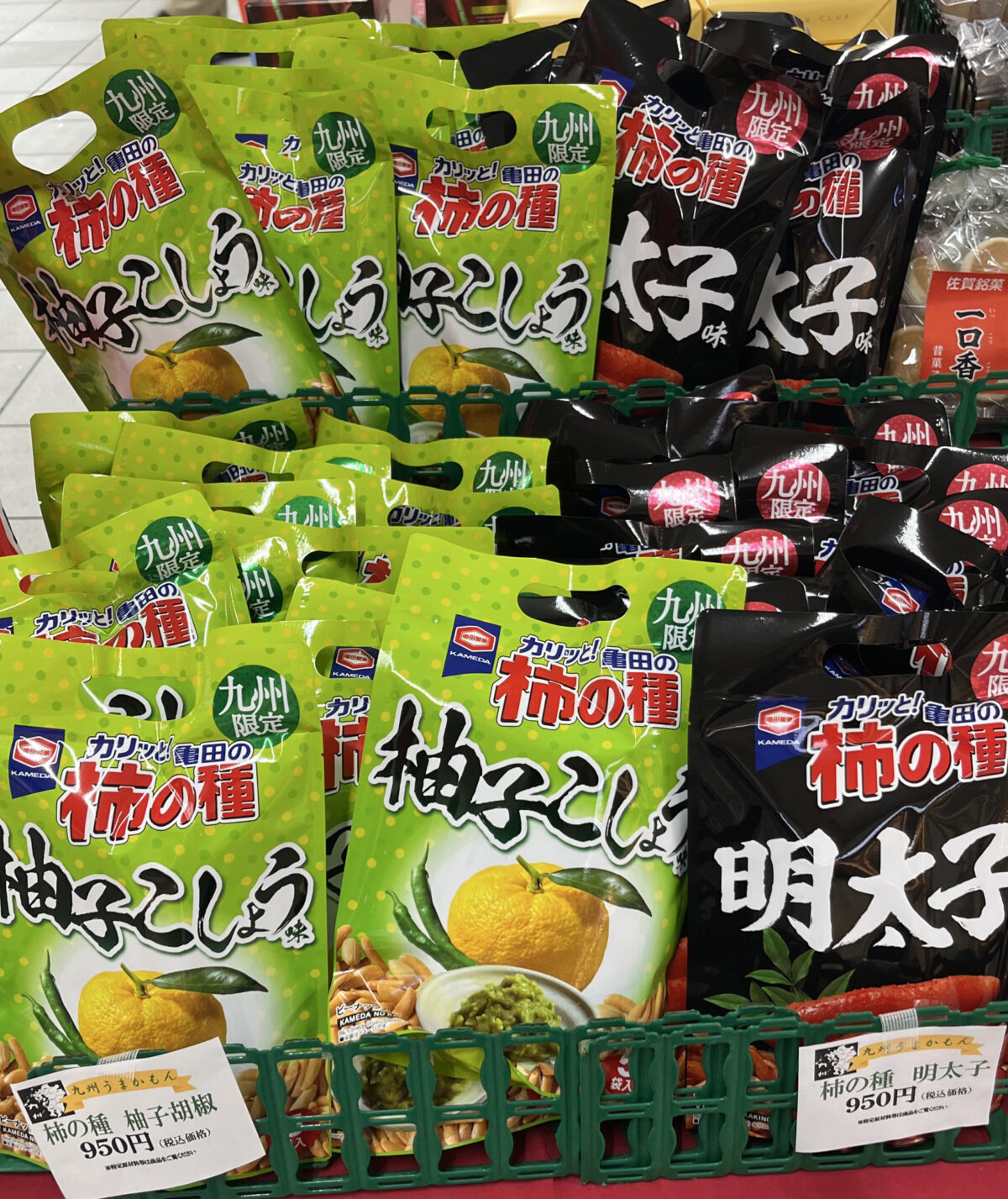 赤羽 九州フェア
