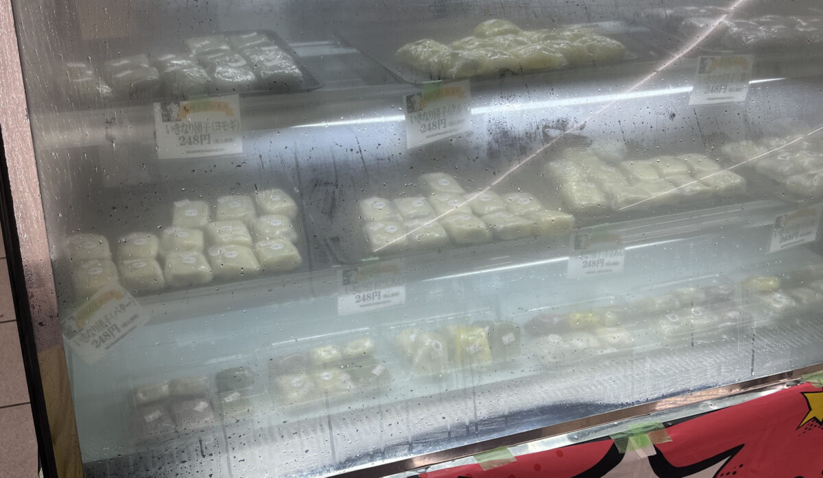 赤羽 九州フェア