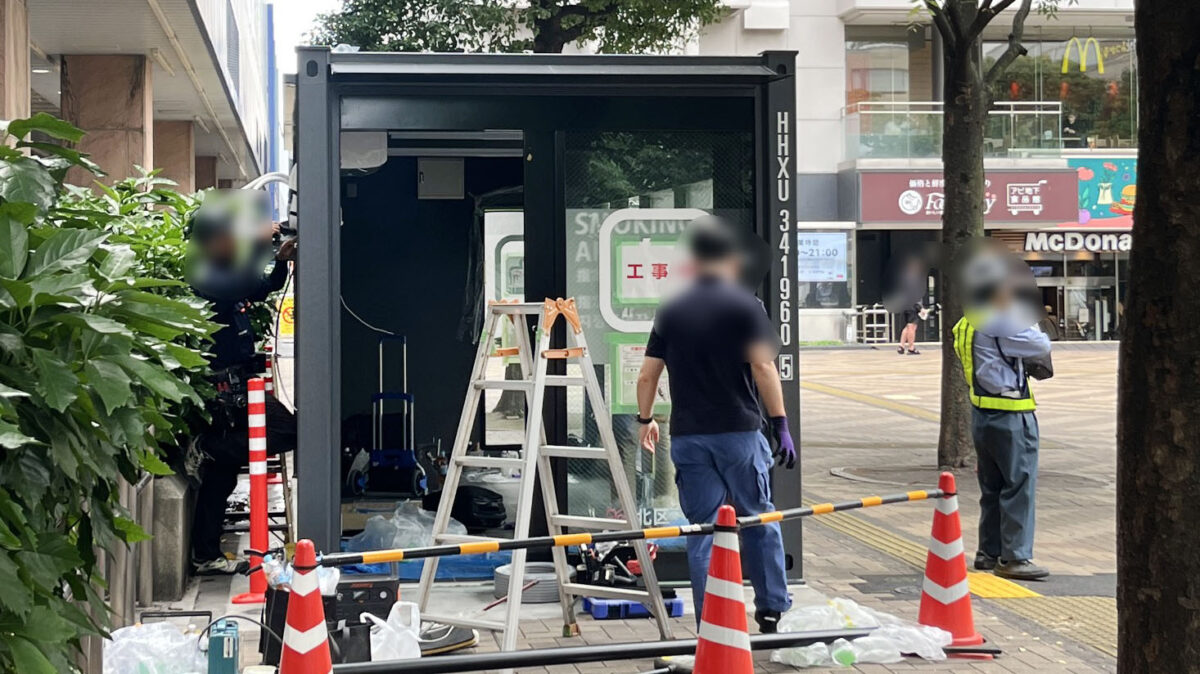 赤羽駅西口 閉鎖型喫煙所