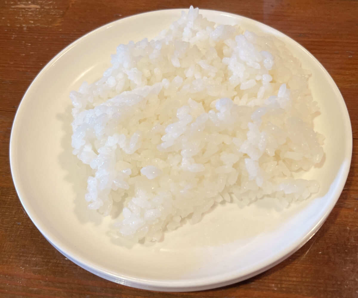 十条 吉良亭