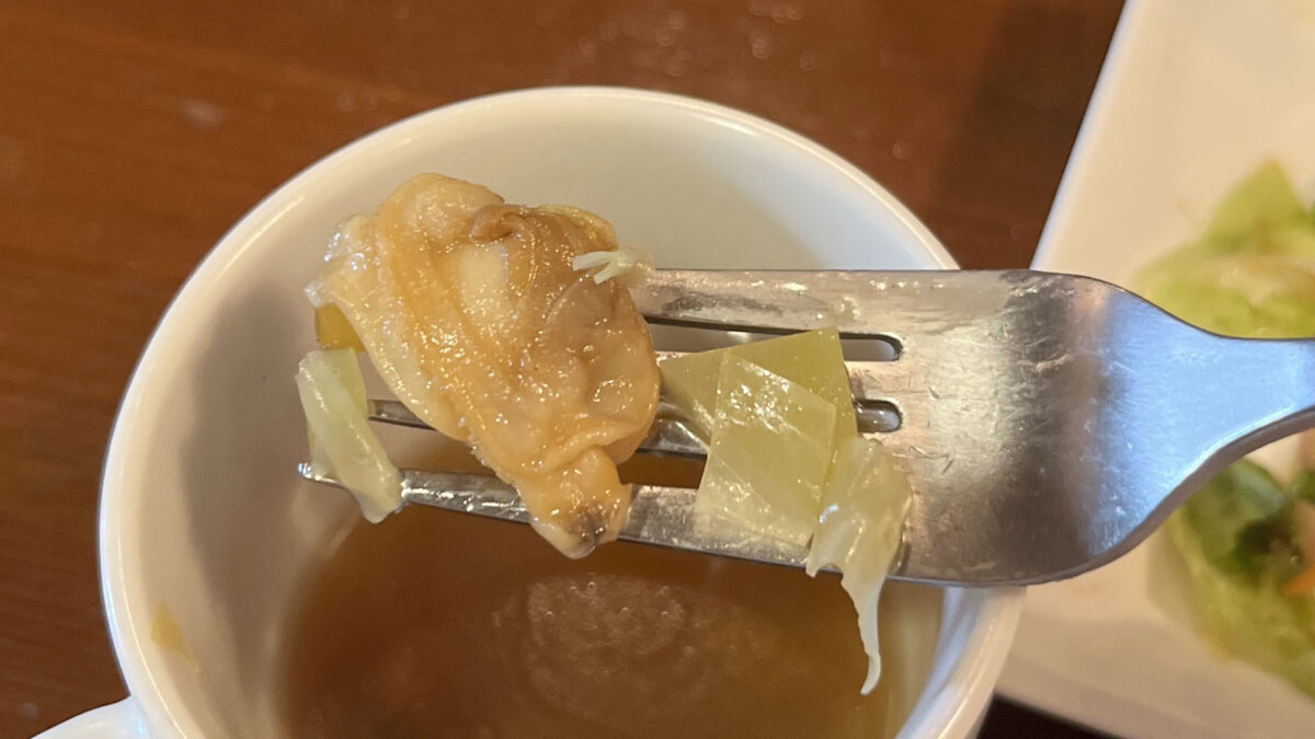 十条 吉良亭
