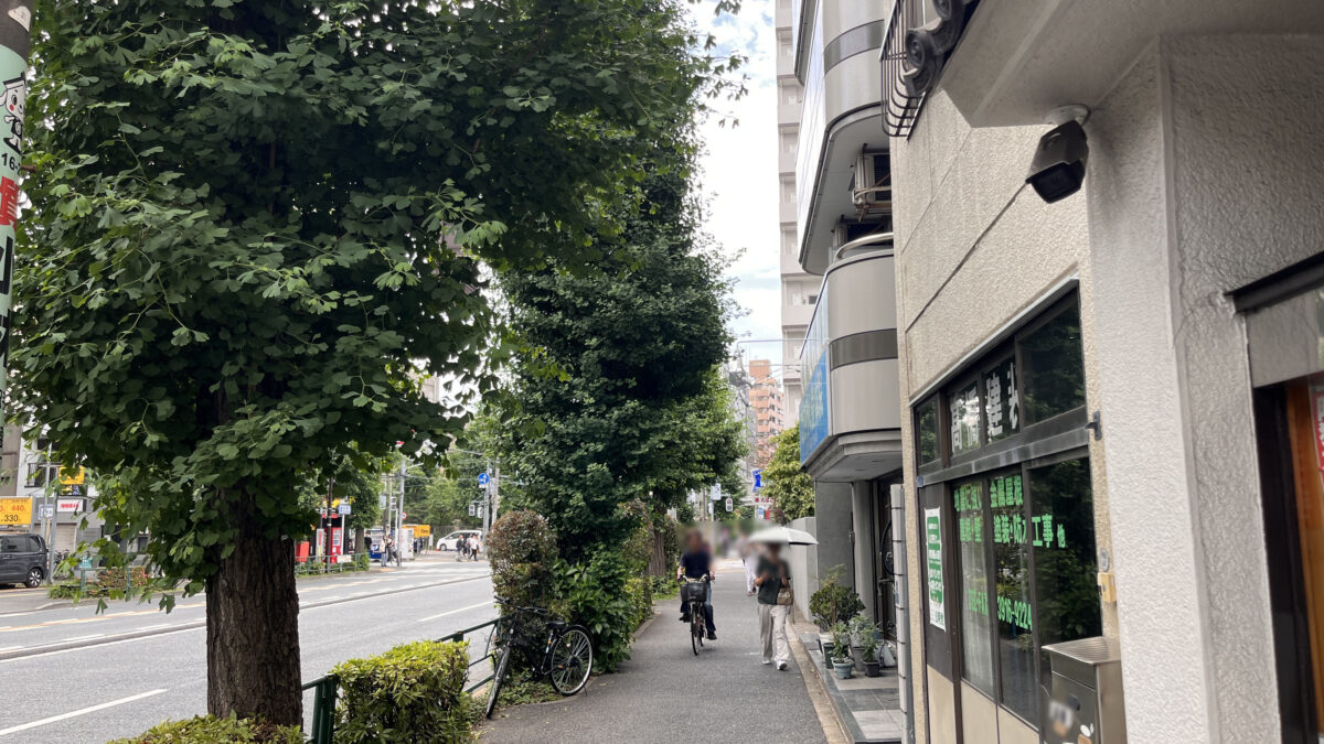 滝野川 蕎麦と肴あくね