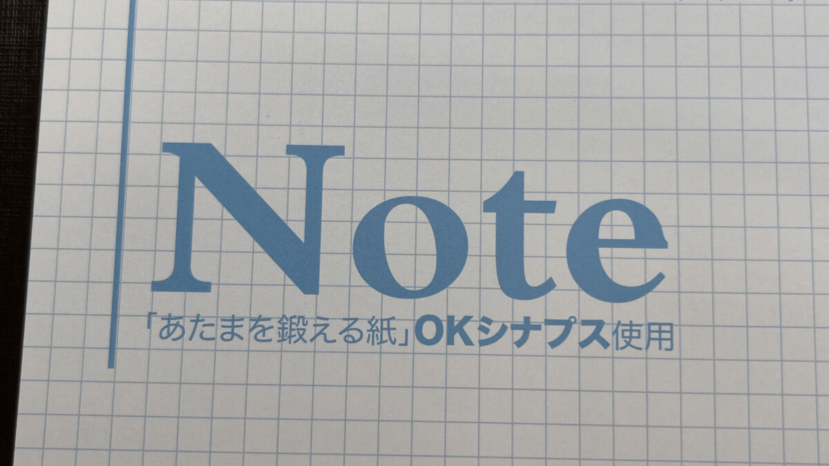 滝野川 中村印刷所