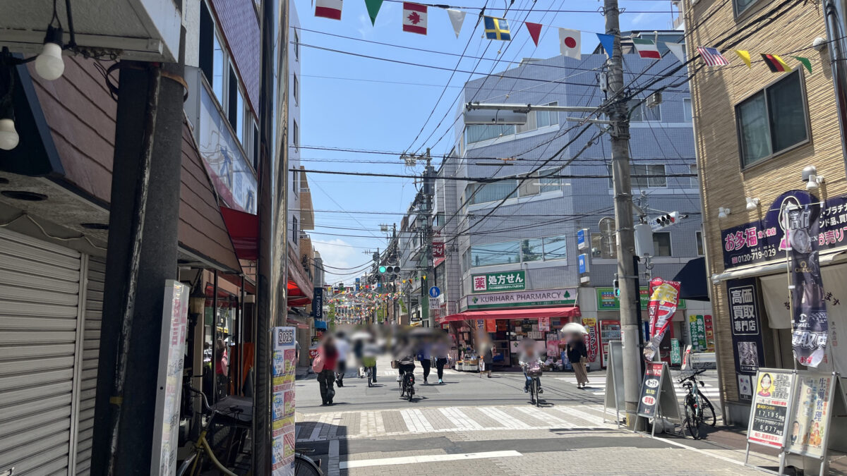 東十条 ぐぅぐぅ