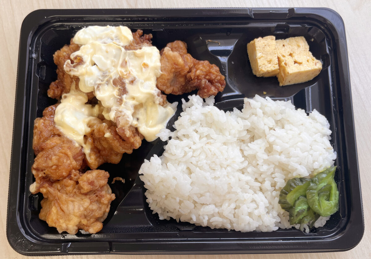 東十条 ぐぅぐぅ