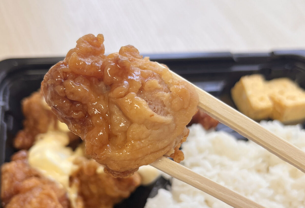 東十条 ぐぅぐぅ