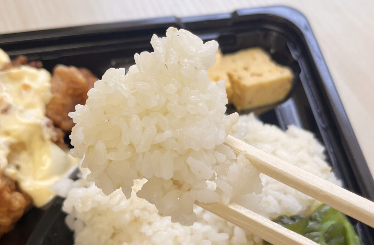 東十条 ぐぅぐぅ