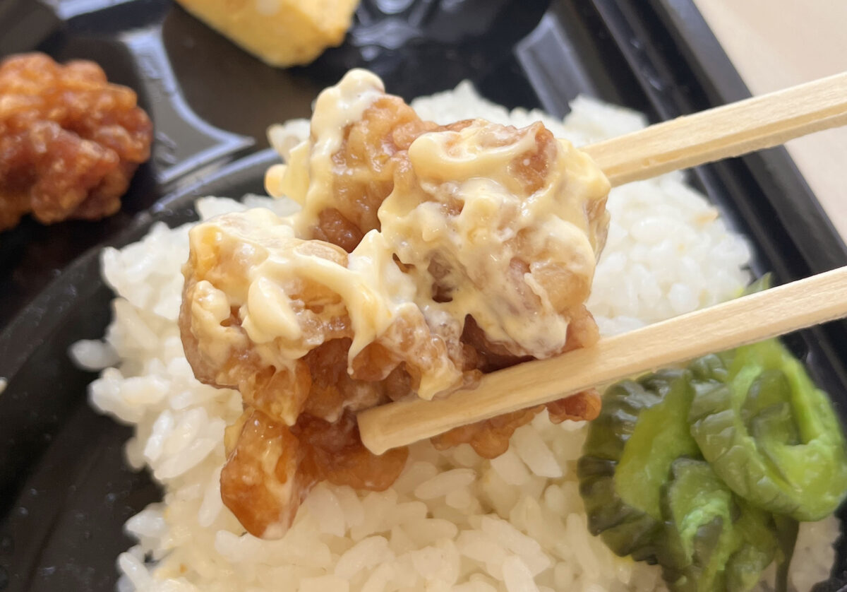 東十条 ぐぅぐぅ