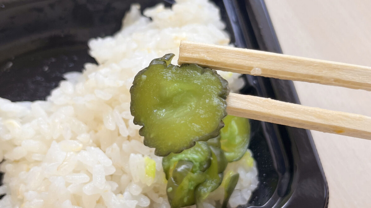 東十条 ぐぅぐぅ
