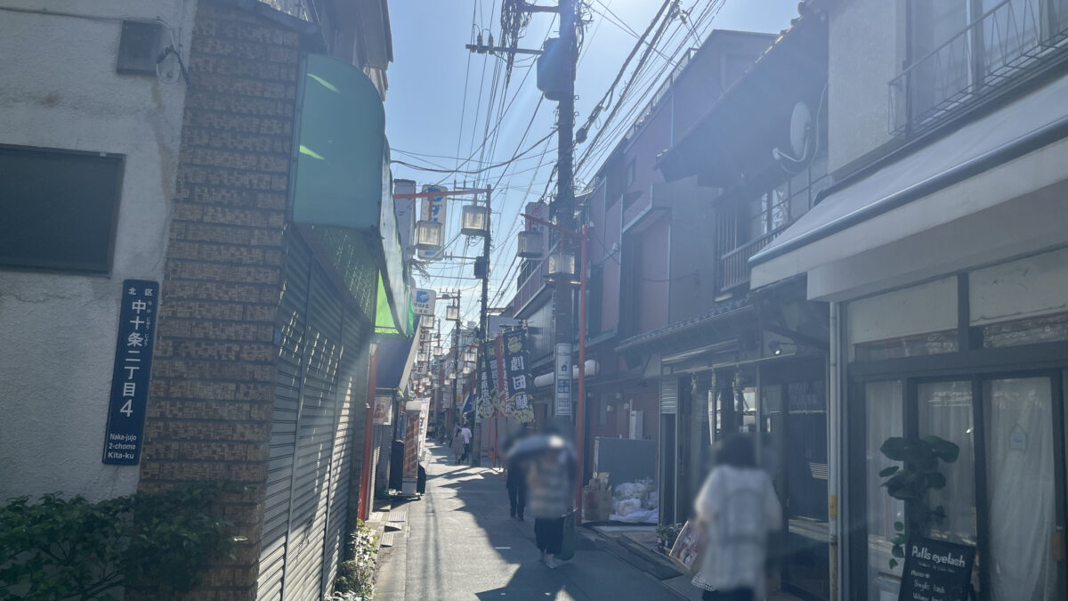 十条 sandwich＆deli キリン