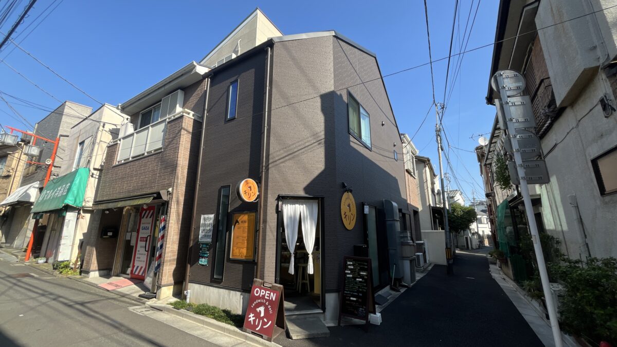 十条 sandwich＆deli キリン