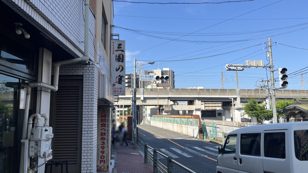 東十条 THE.バル