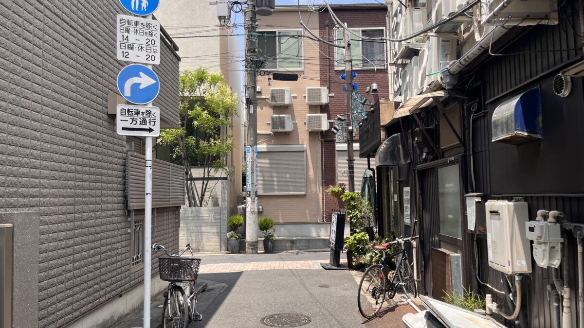 十条 スパイス食堂かもめ
