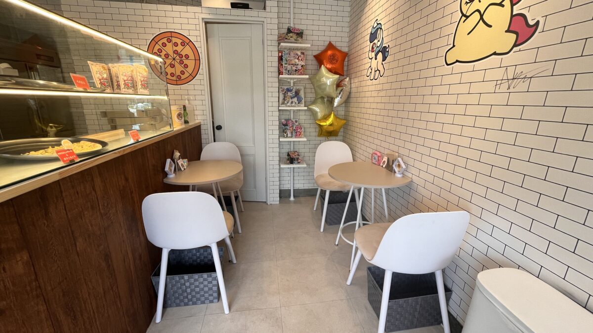 十条 Pony-Pizza TOKYO ポニーピザ東京