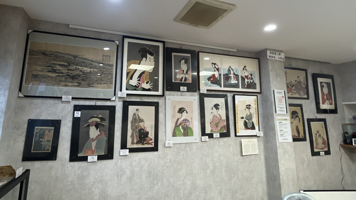 千束 浮世絵カフェ蔦重