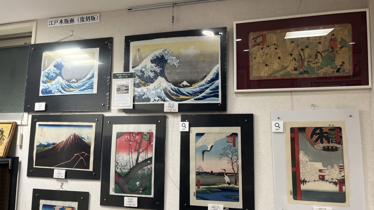 千束 浮世絵カフェ蔦重