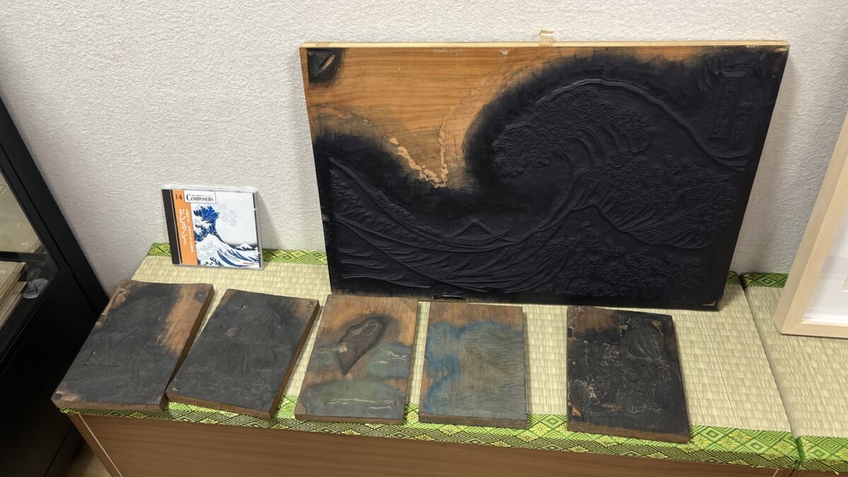 千束 浮世絵カフェ蔦重