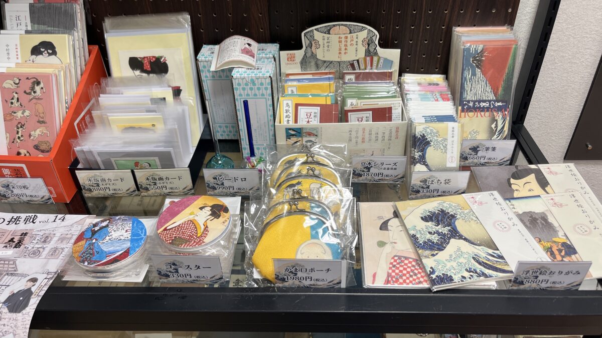 千束 浮世絵カフェ蔦重