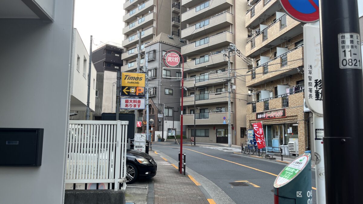 千束 浮世絵カフェ蔦重
