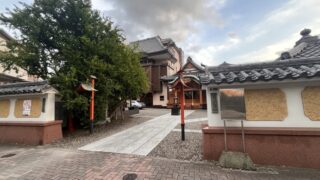 入谷鬼子母神