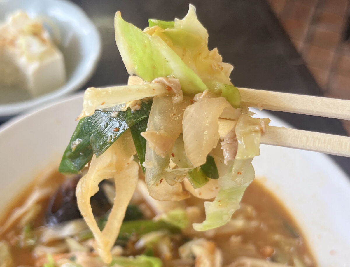 赤羽岩淵 中華料理 吾作