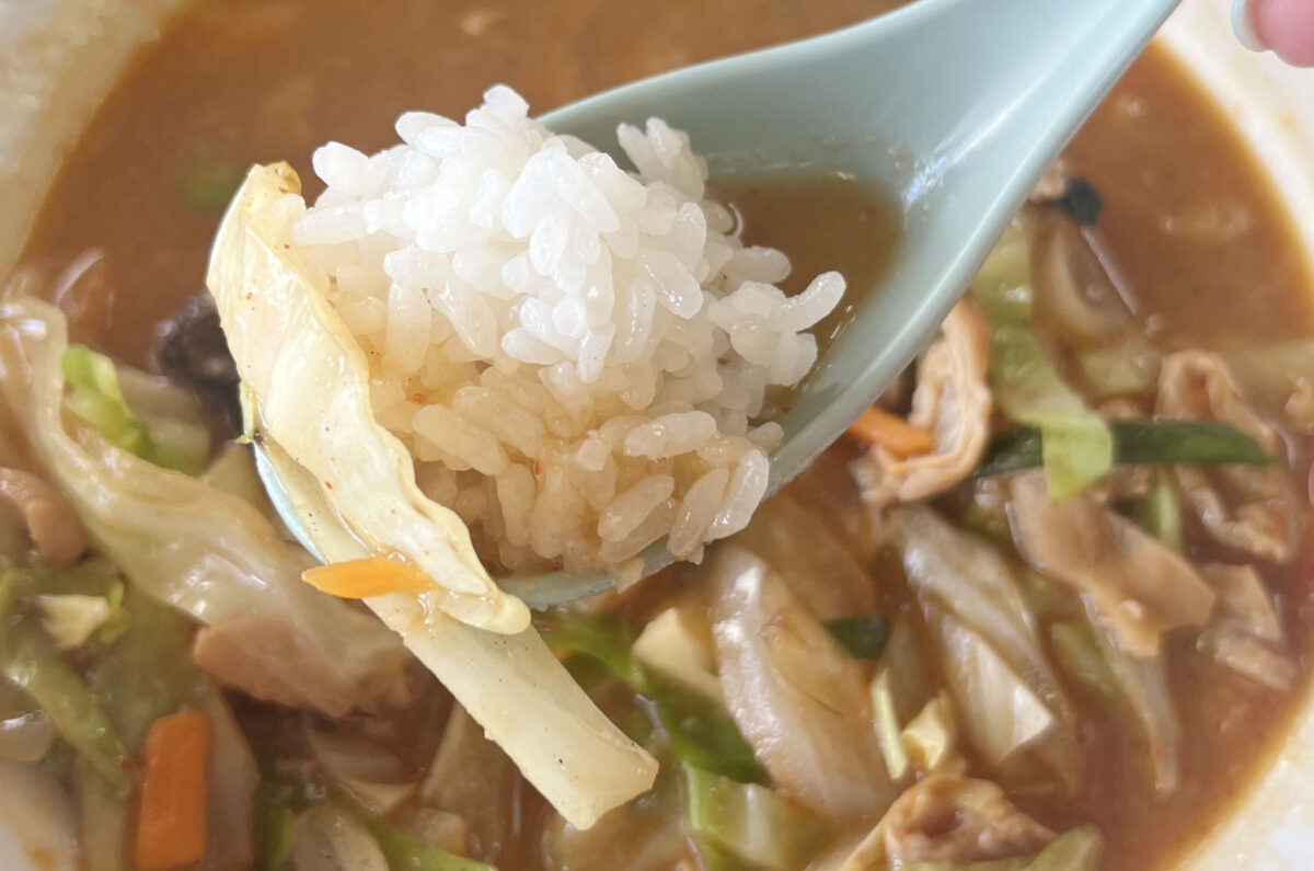 赤羽岩淵 中華料理 吾作