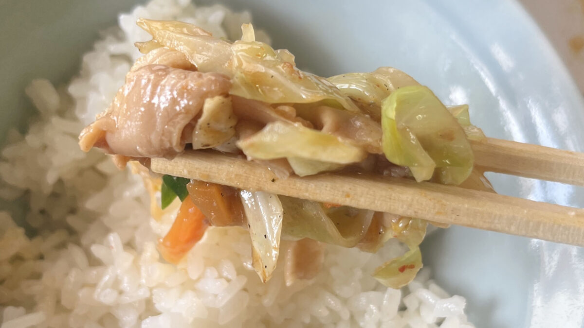 赤羽岩淵 中華料理 吾作