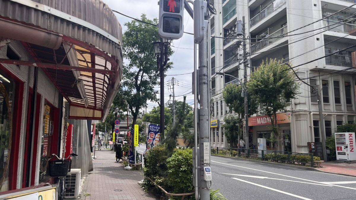 赤羽岩淵 中華料理 吾作