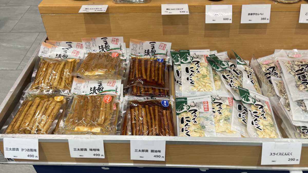 エキュート赤羽みなみ ヨリミチ広場