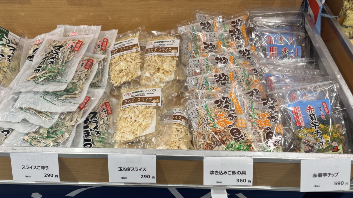 エキュート赤羽みなみ ヨリミチ広場