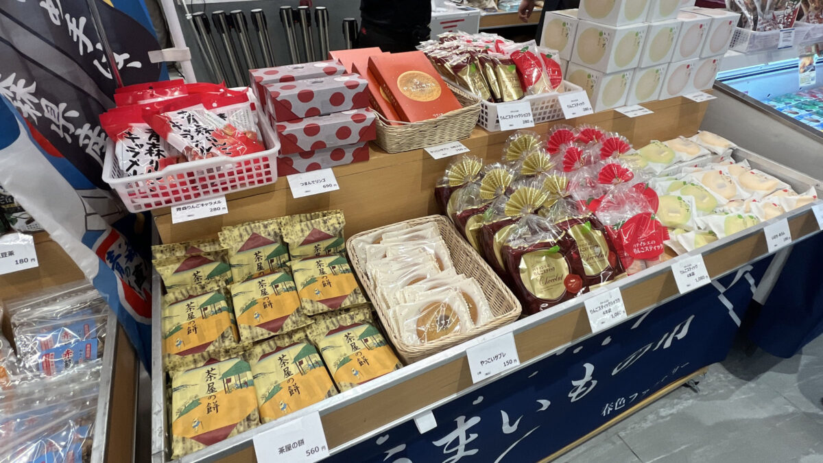 エキュート赤羽みなみ ヨリミチ広場