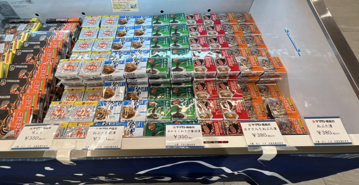 エキュート赤羽みなみ ヨリミチ広場